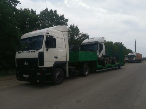 Автопомощь