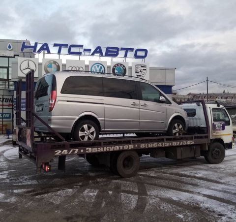 Авто Помощь 38