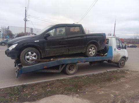Автосервис