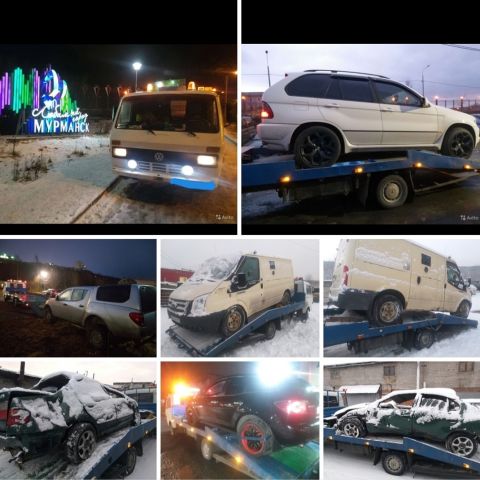 Автопроект