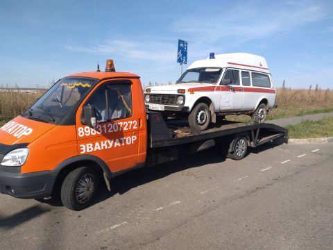 Автохелп 63