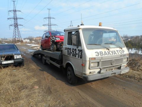Эвакуатор