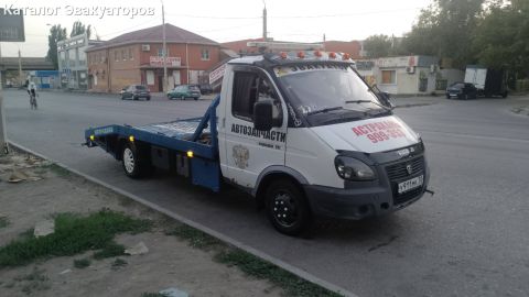 Эвакуатор 911