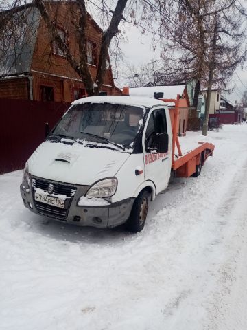 Эвакуатор