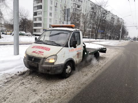 Авто Помощь