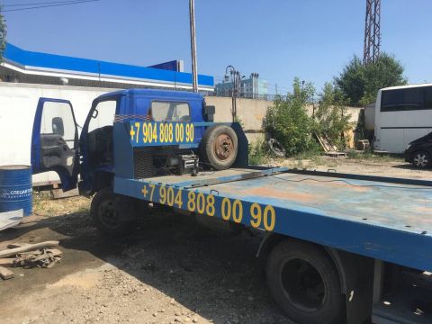 Autohelp 174