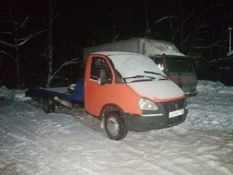 Эдуард