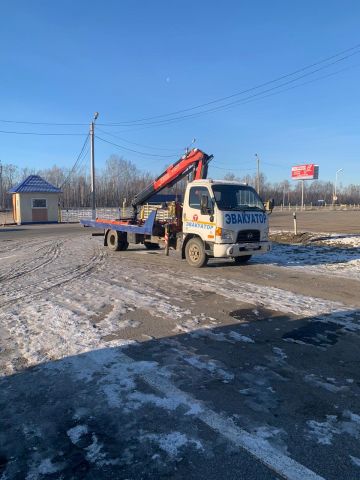 Извоз