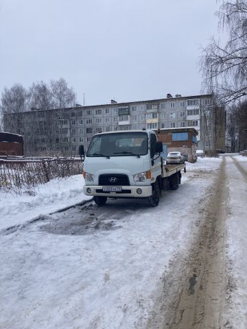 Эвакуатор 24/7