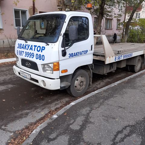 Эвакуатор