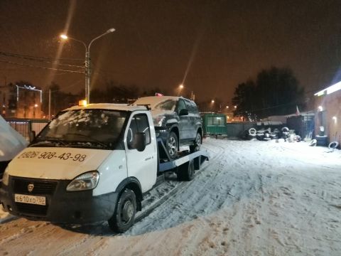 Акоб Геворгович