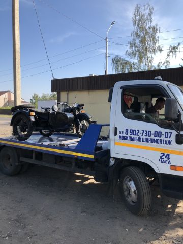 От заката до рассвета