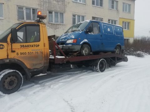 Автоспасатель