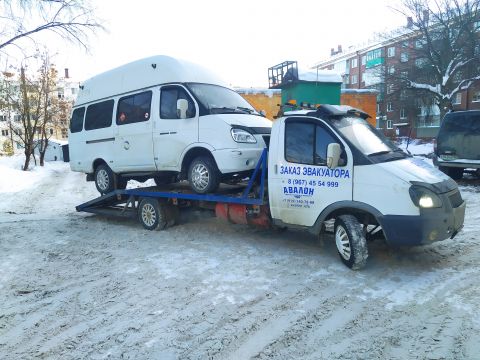 Эвакуатор Авалон