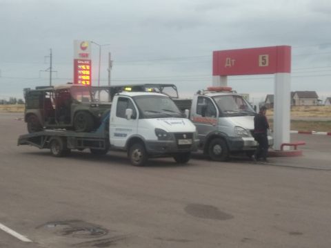 Эвакуатор