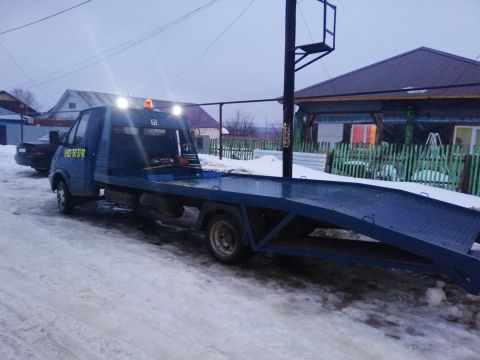 Ваге