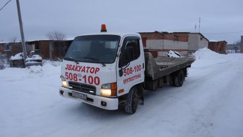 Эвакуатор