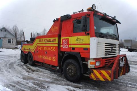 Автотрак