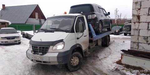 Эвакуатор