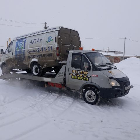 Автосервис-Эвакуатор