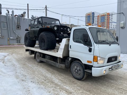 Уже в пути