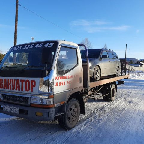 Автоград