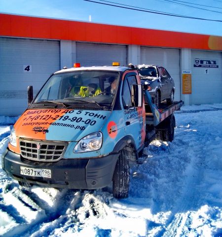 Автосервис G-Energy