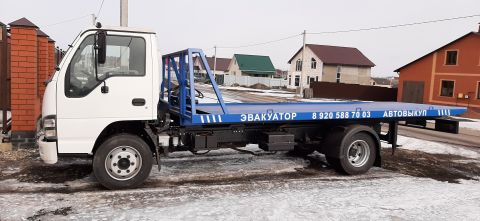 Эвакуатор
