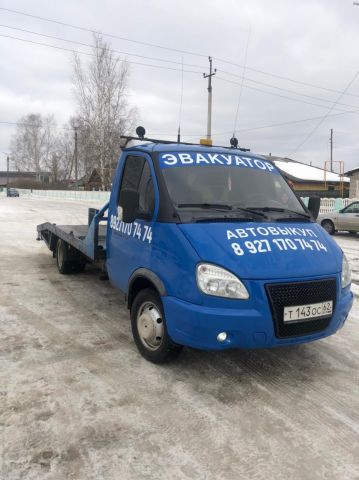 Авто Эвакуация 24