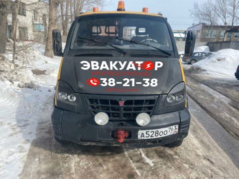 Эвакуатор 24