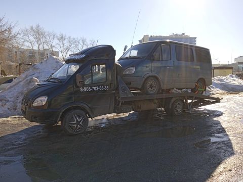 Помощь-888