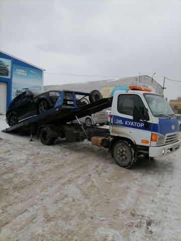 Эвакуатор
