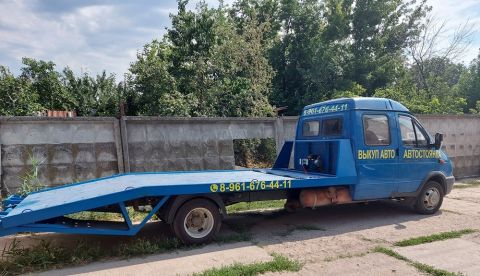 Александр