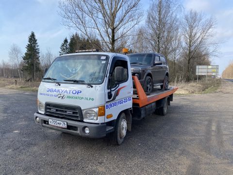 Автопомощь 24