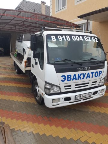 Эвакуатор