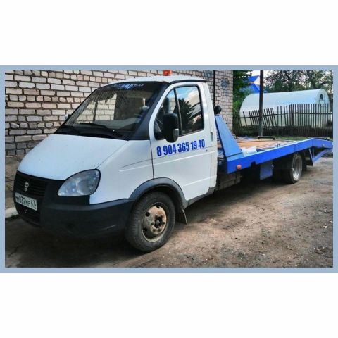 Автопомощь 24