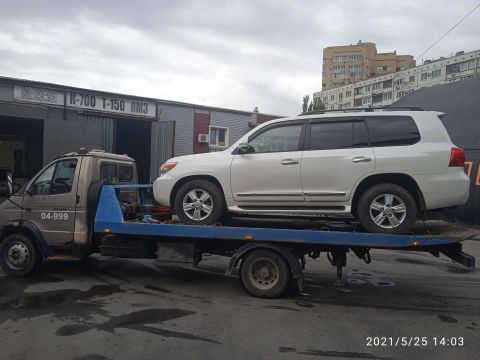 Артур
