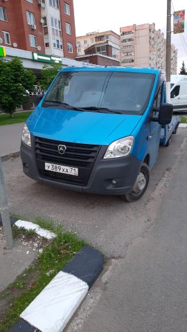 Размик