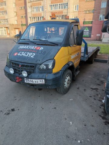 Сергей