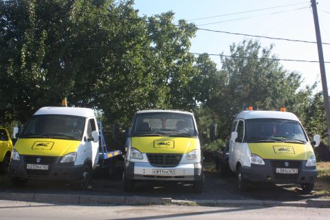 Авто Хелп