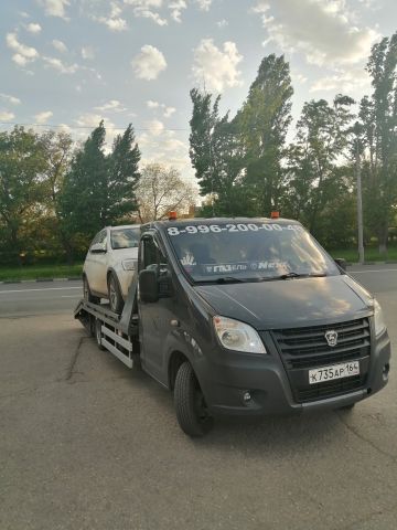 Эвакуаторсар