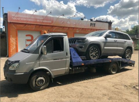 Автоэвакуатор