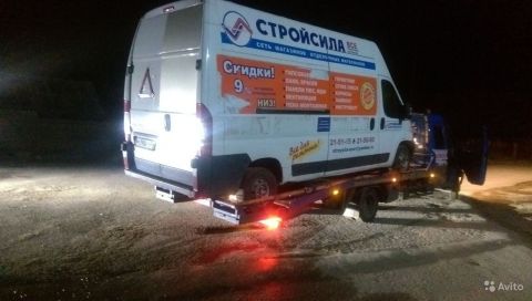 Виталий