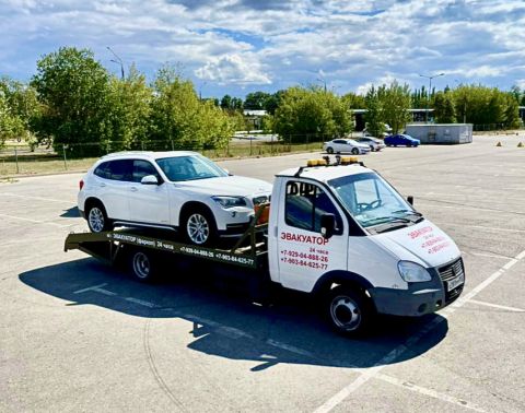 Эвакуатор