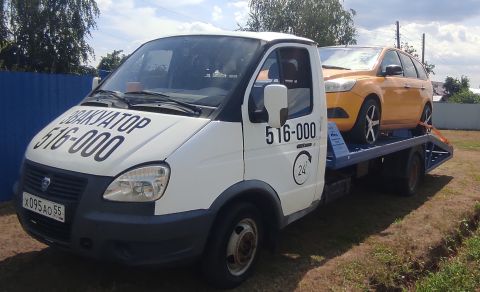 Автопомощь 24