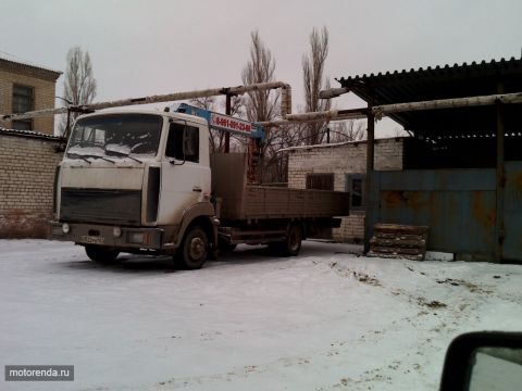 Николай