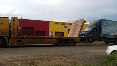 Грузовой Эвакуатор