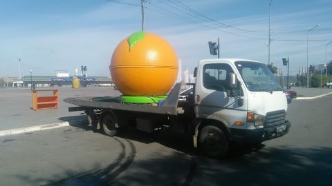 Эвакуатор