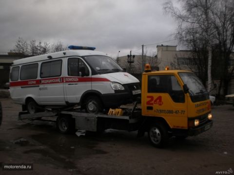 Эвакуатор