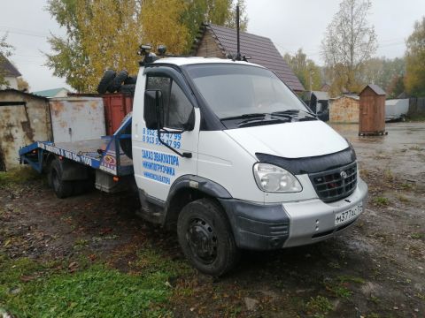 Автобас